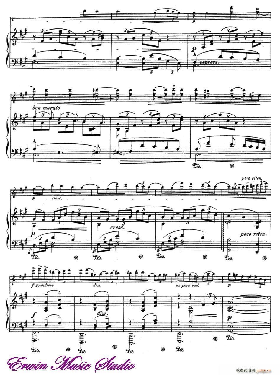 ROMANZE  ѡ ÷ר С ٰ()5