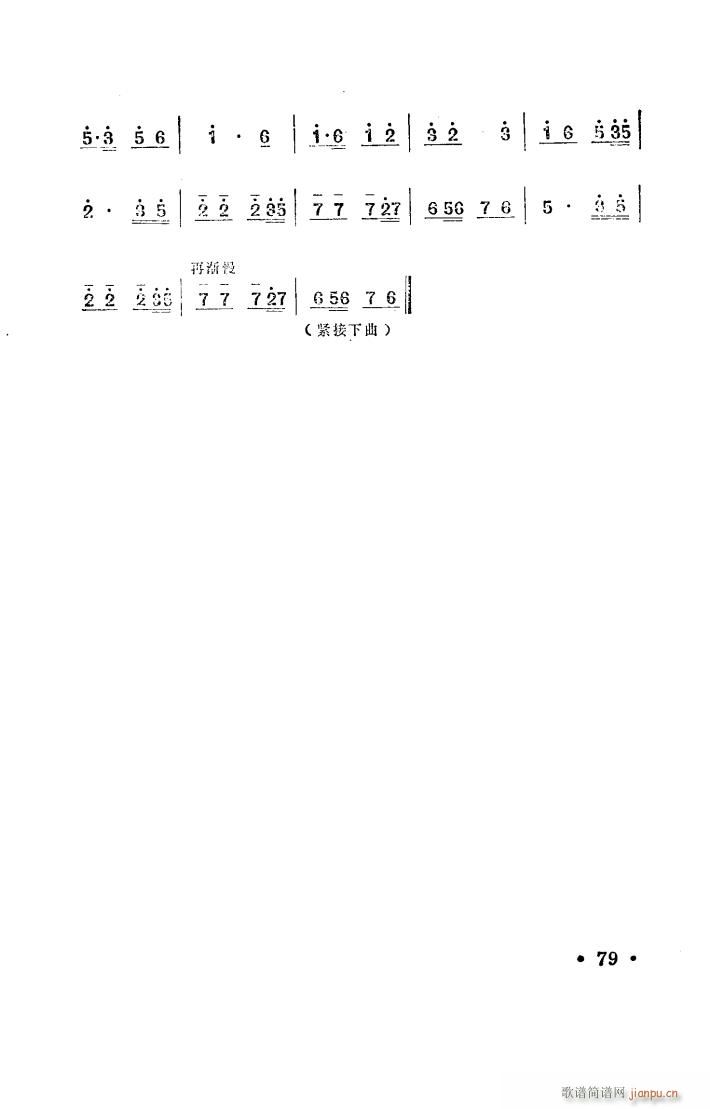  ԥ ̨ 001 050(ԥ)8