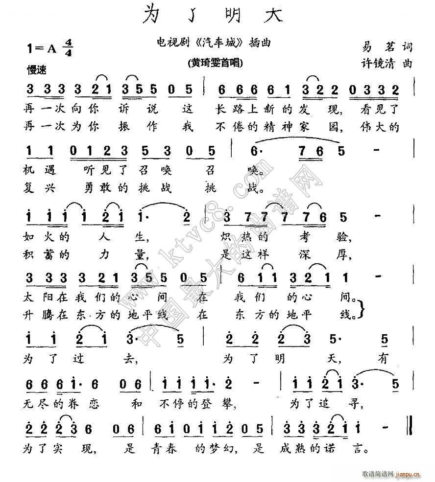 Ϊ Ӿ  (ʮּ)1