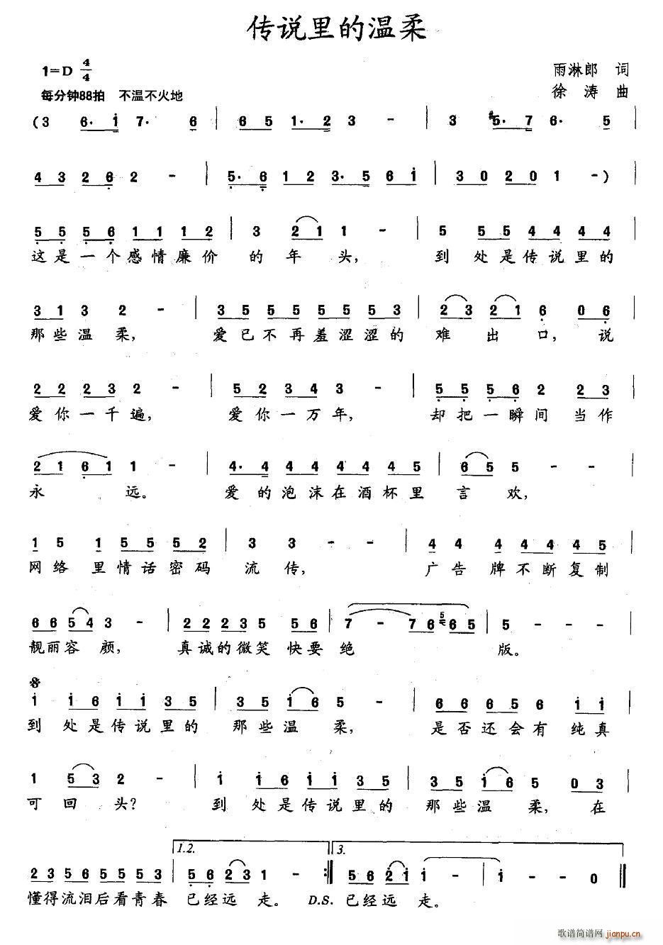 ˵(ָ)1