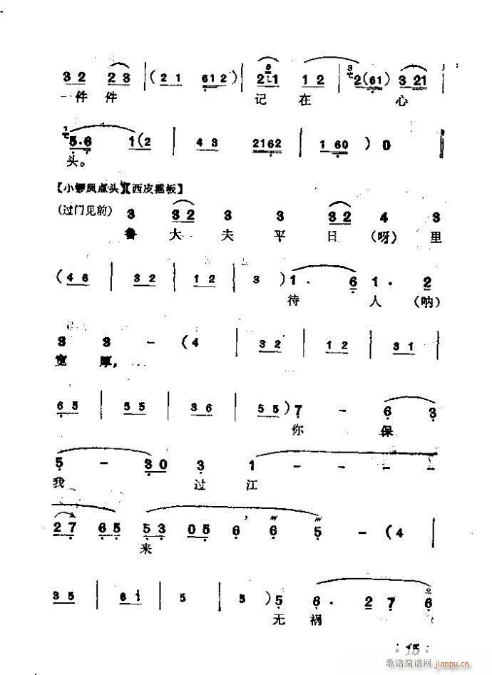  ȺӢ()10