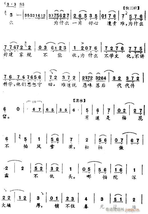 ҹ硳(ָ)6