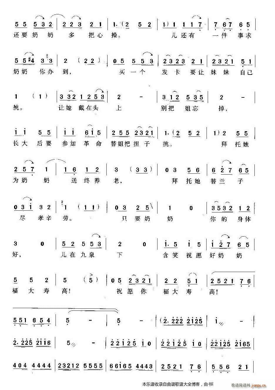 ԥ纬ЦȪ(ԥ)9