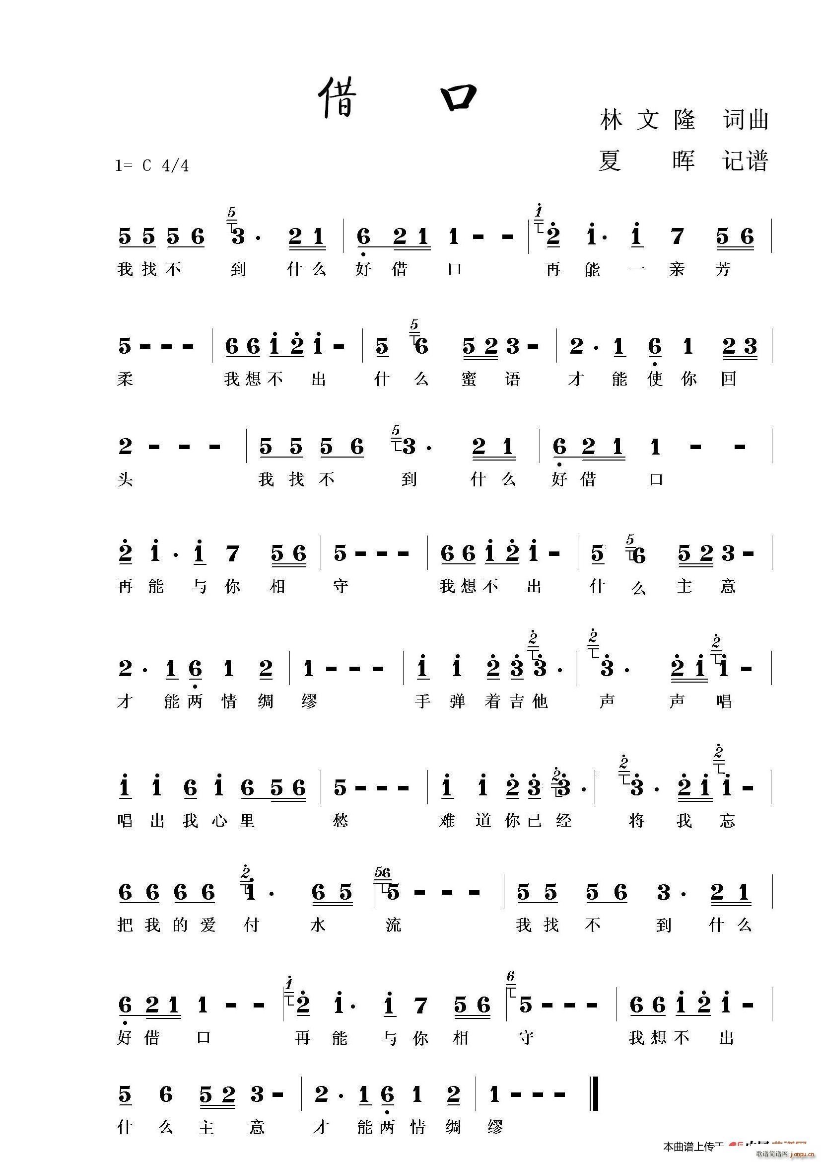  (ָ)1
