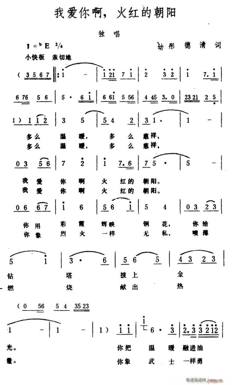 Ұ㰡 ĳ(ʮּ)1