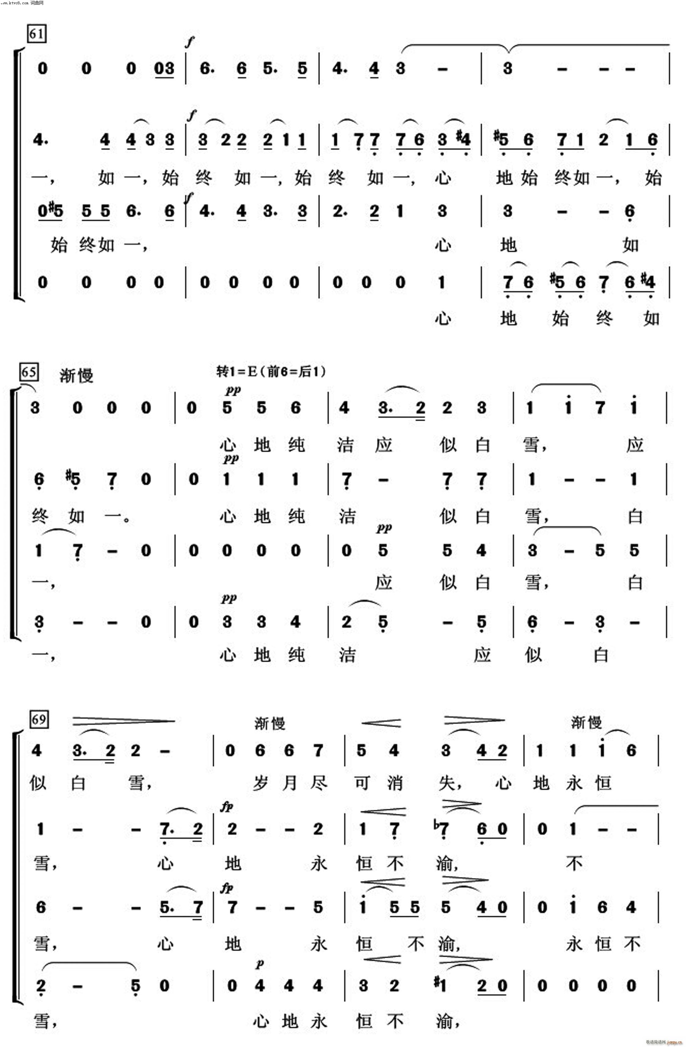 ѩ�� ����Ÿ�(���ָ���)6