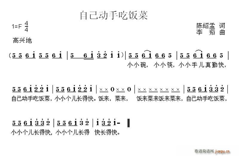 ԼֳԷ(ָ)1