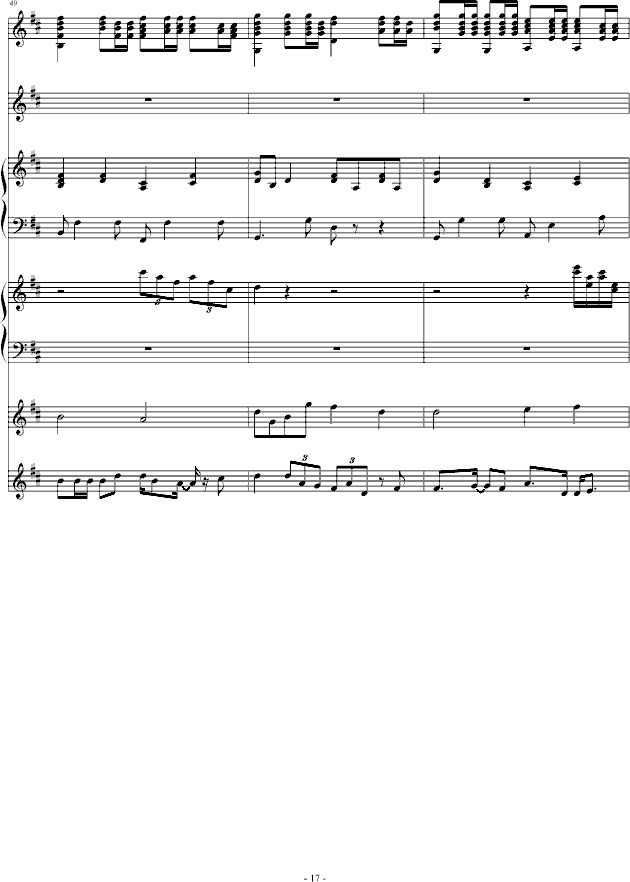 İ()17