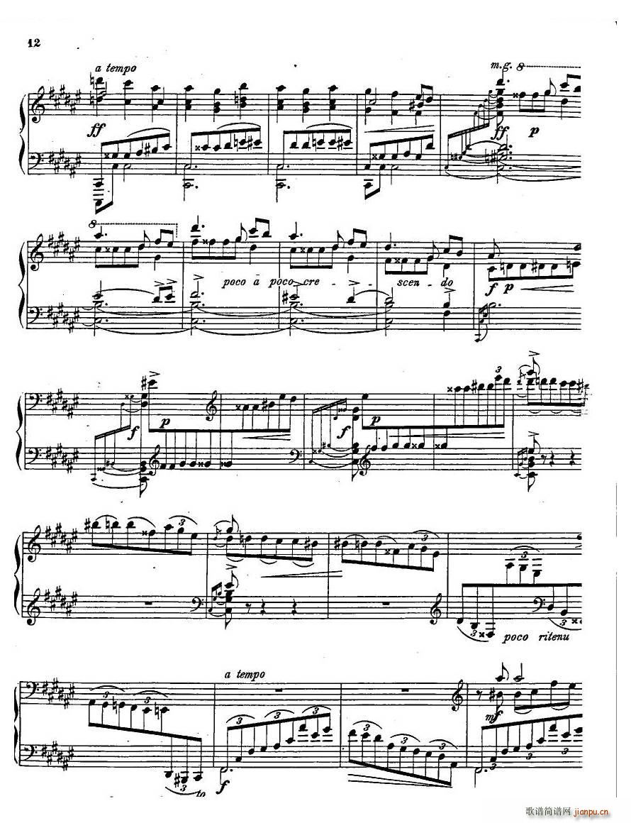 Antipov op 2 Valse op 2 Valse(ʮּ)10