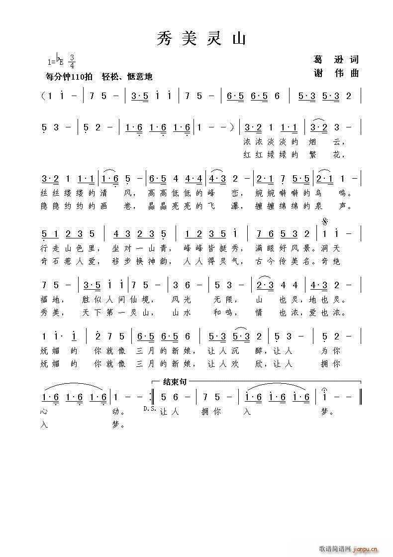 ɽ(ָ)1