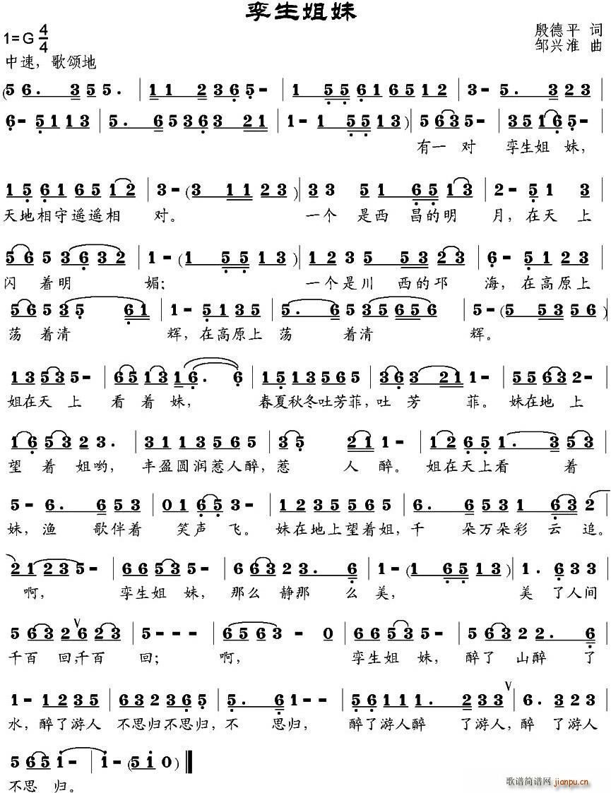 (ָ)1