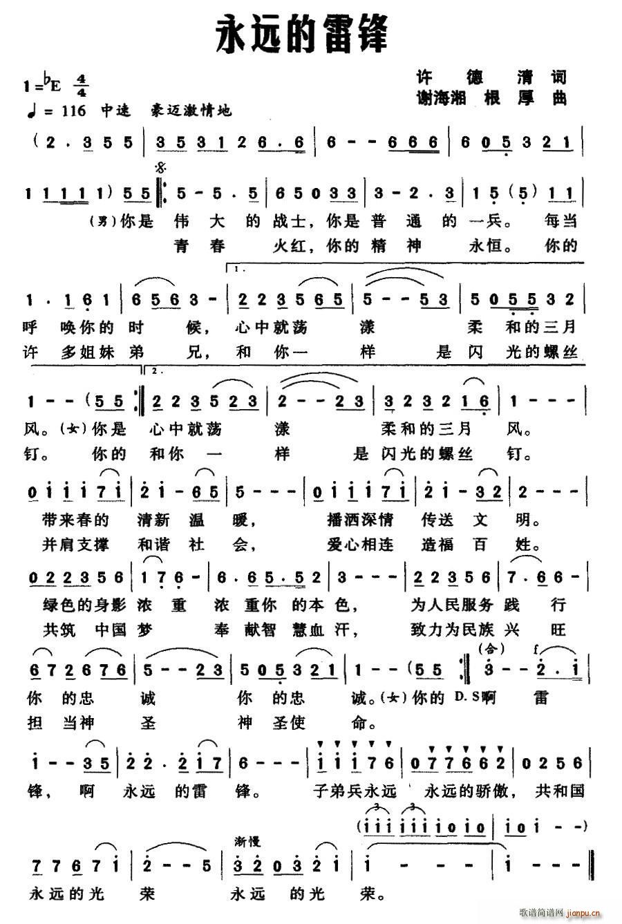 Զ׷ л(ָ)1