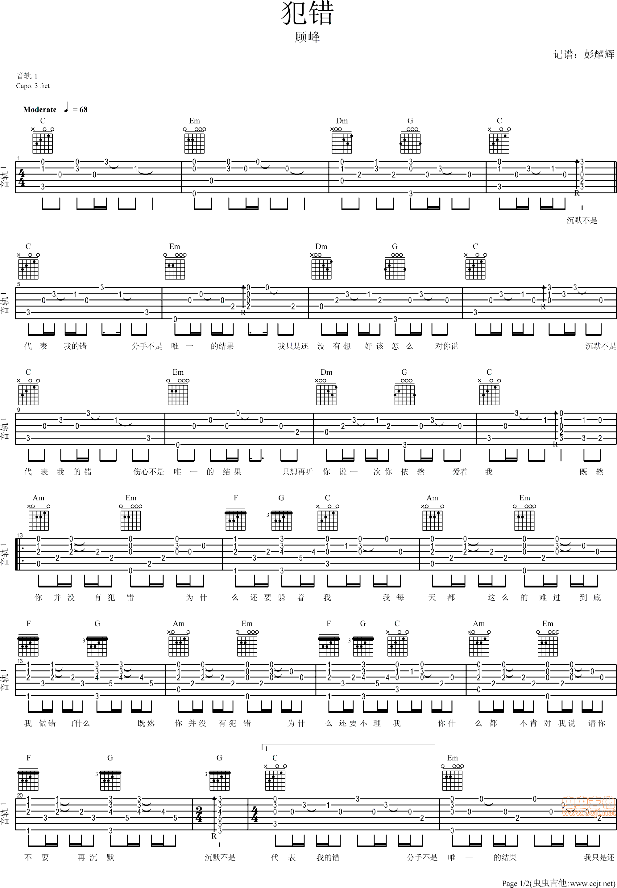 ˷(ָ)1
