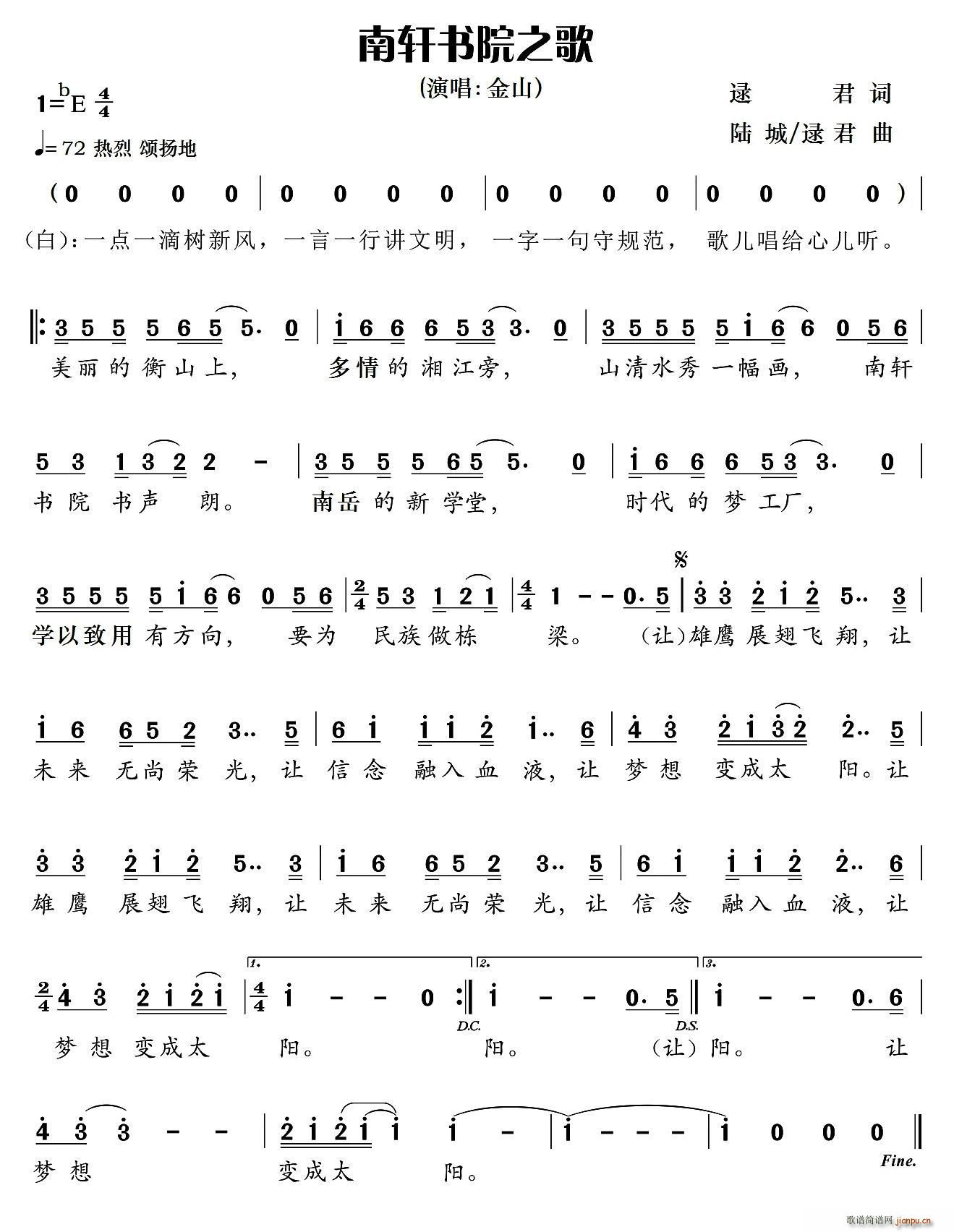 Ժ֮(ָ)1