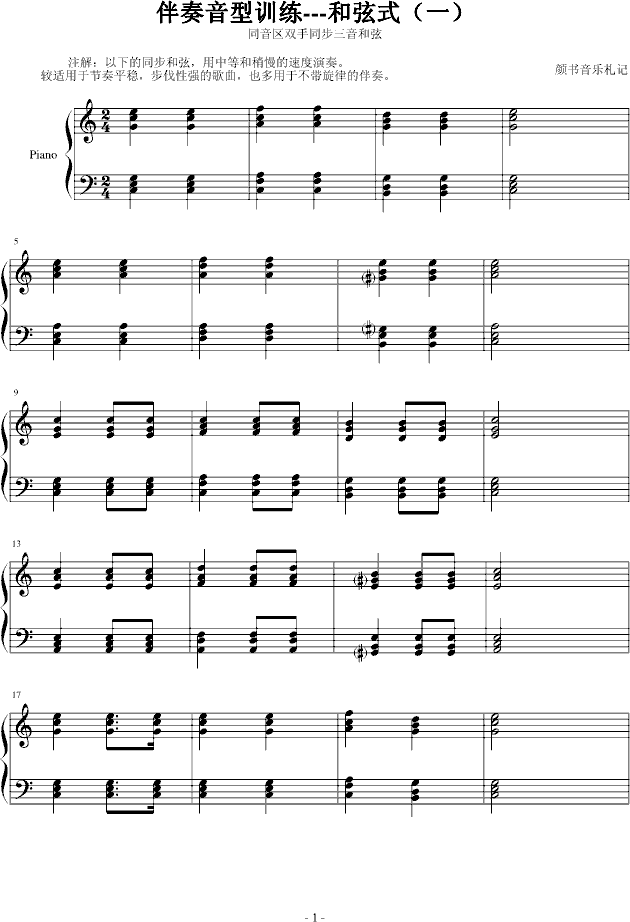 ѵ()1