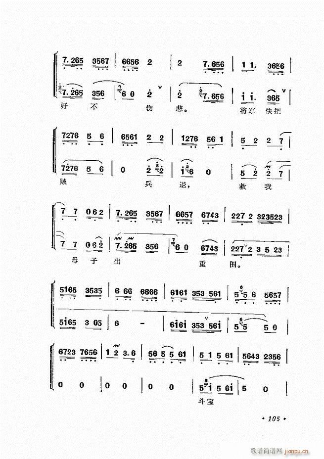 žﳪǻѡ  61 120()45