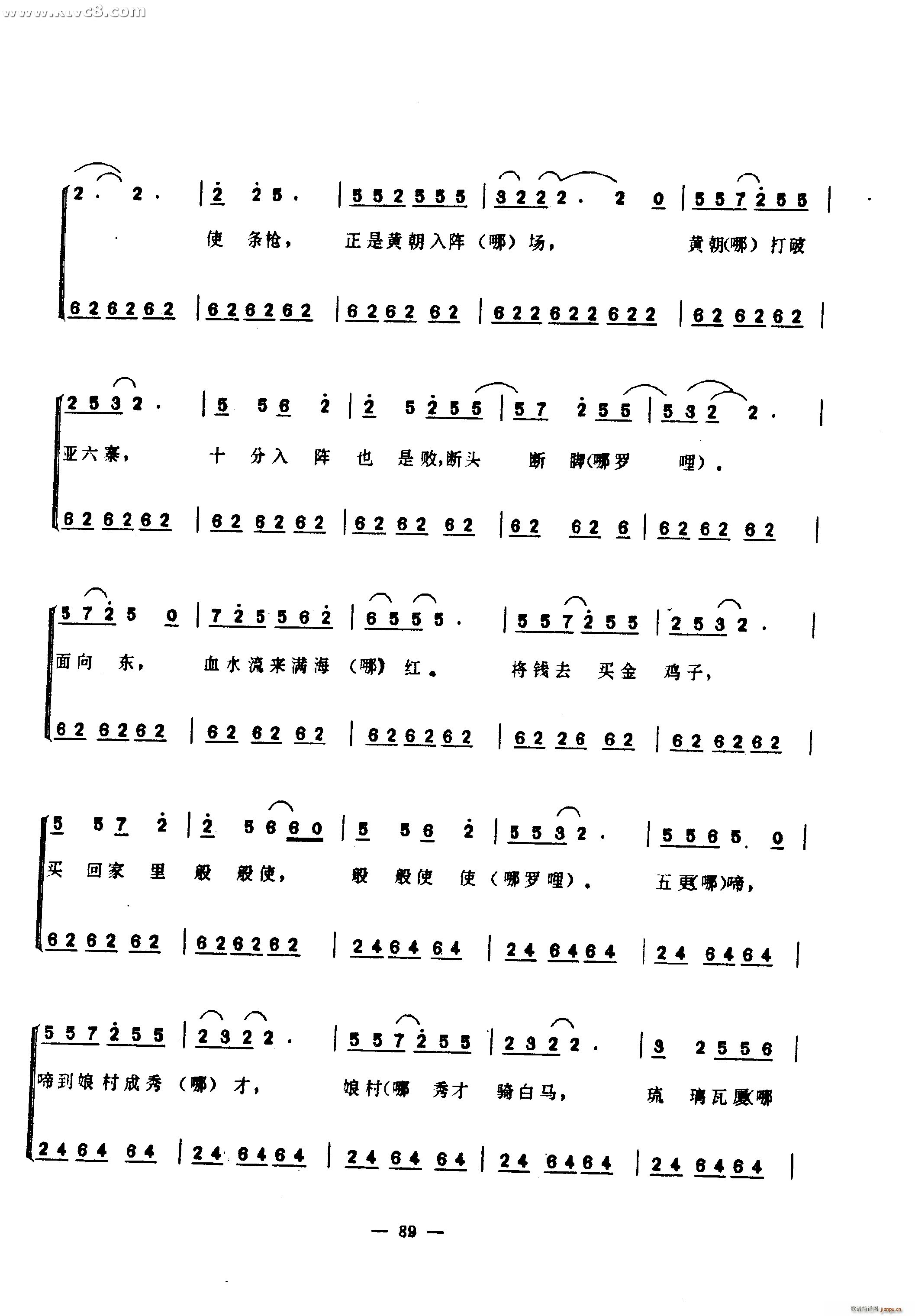 (ָ)3