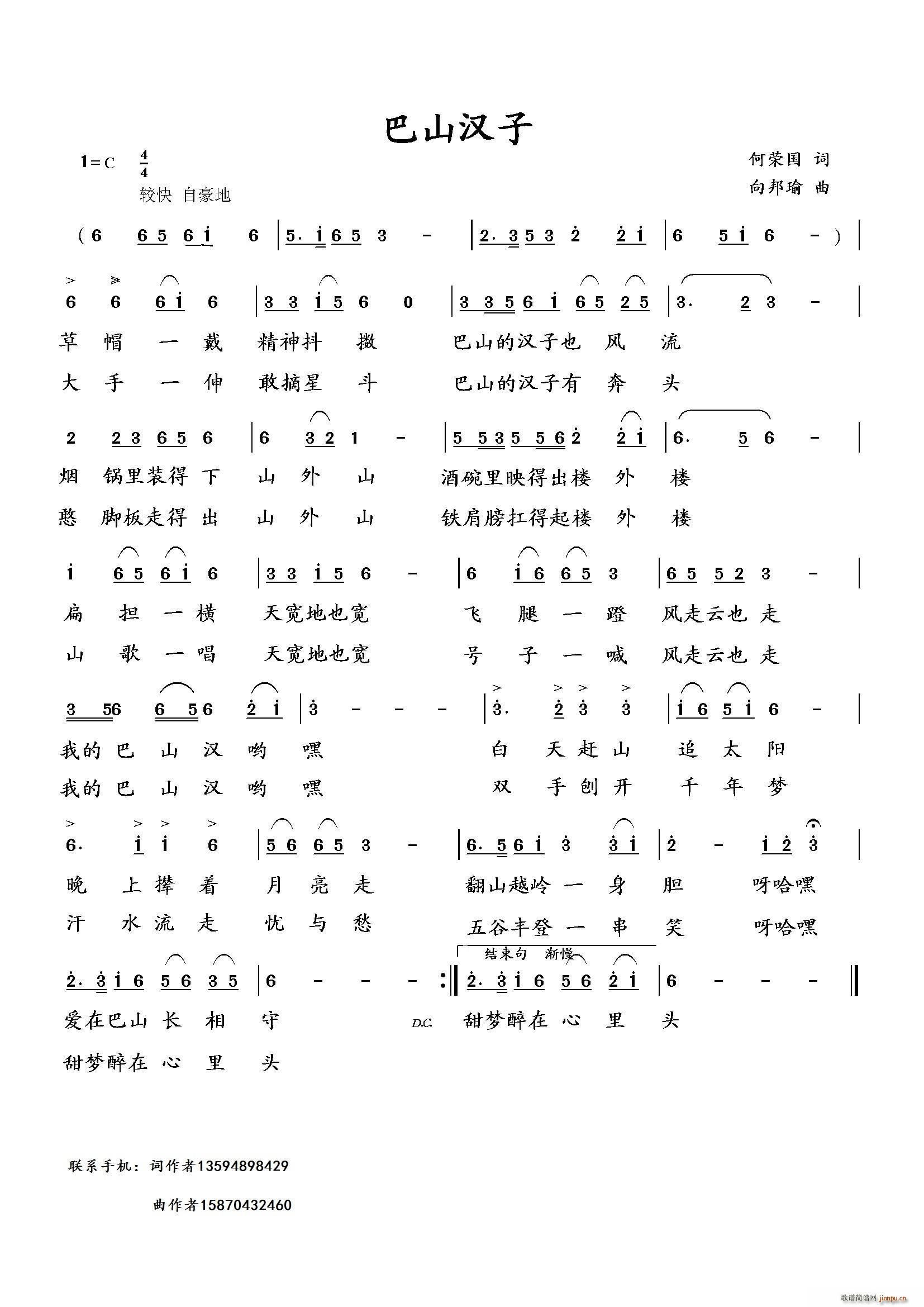 ɽ(ָ)1