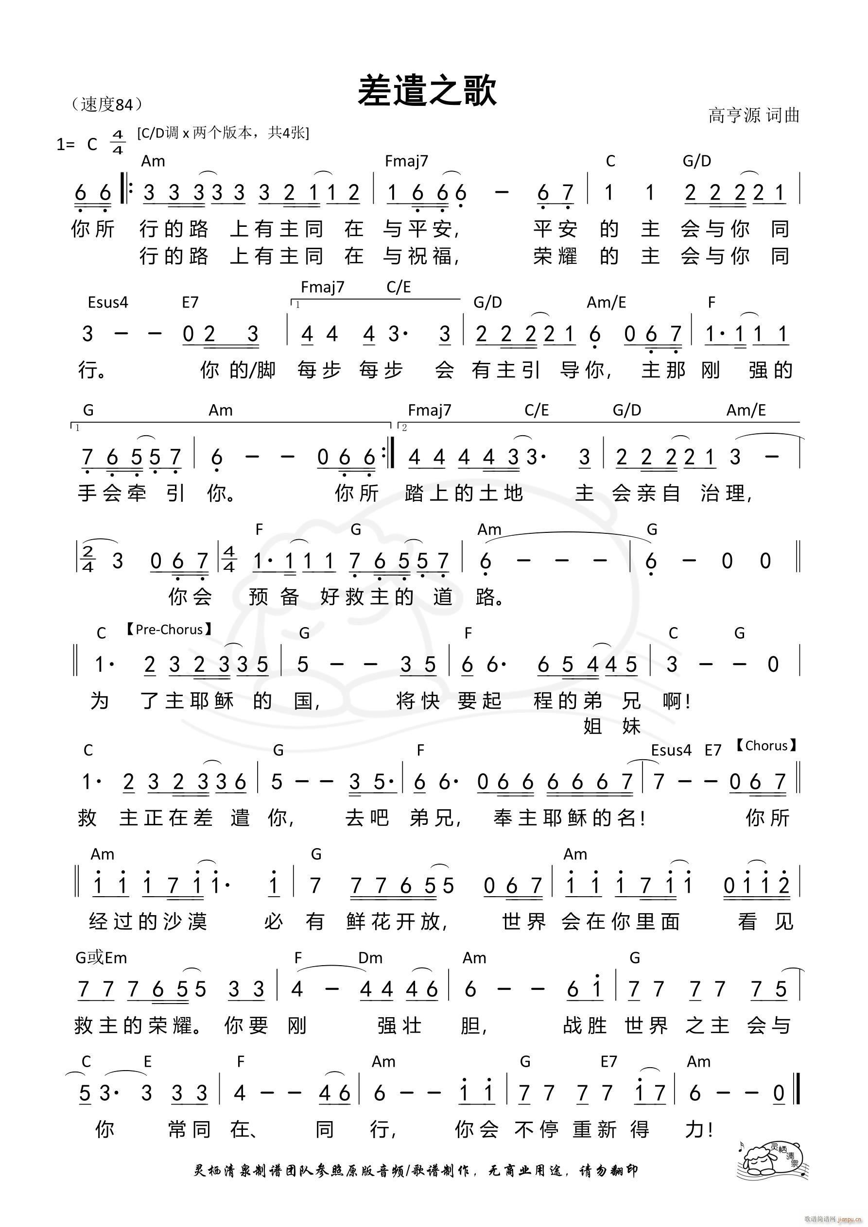 ǲ֮豾2 C 972(ʮּ)1