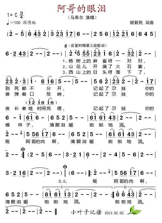 (ָ)1