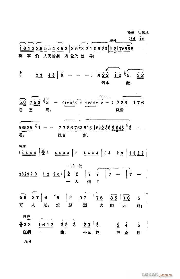   ȫ 51 96(ʮּ)40