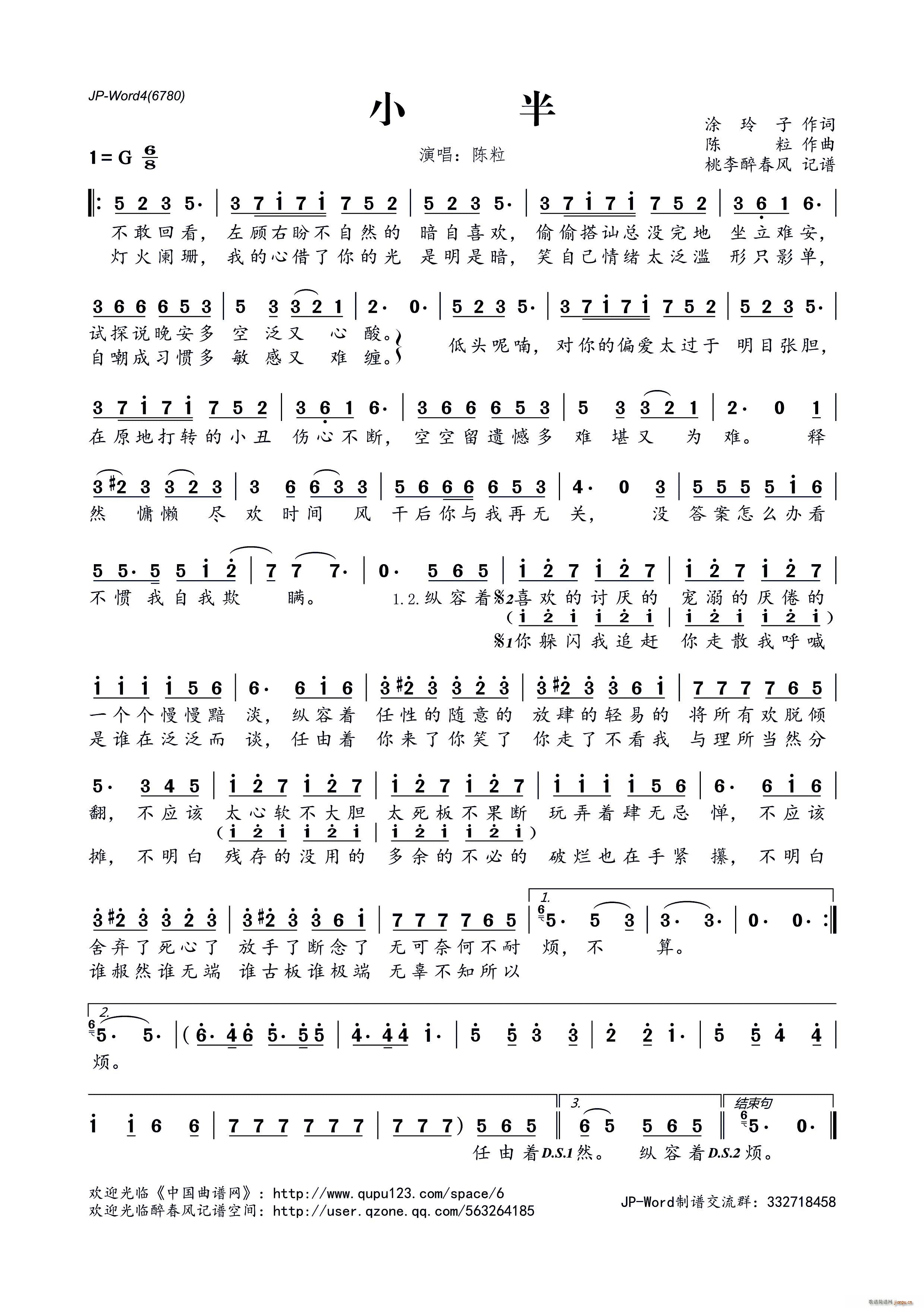 С(ָ)1