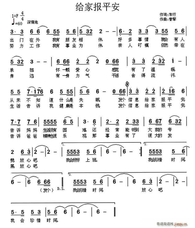 ұƽ(ָ)1