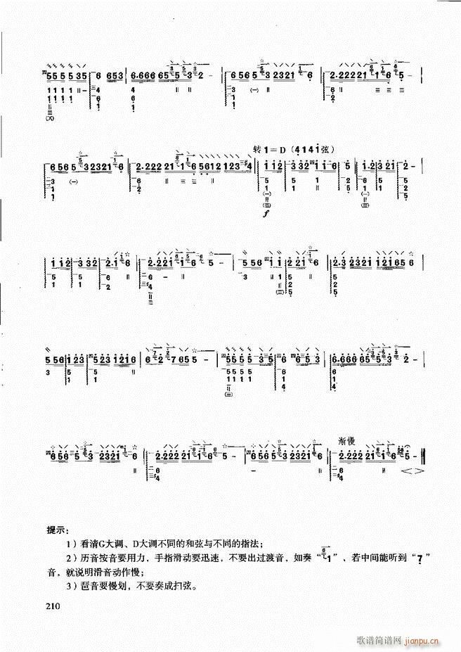̳ ϰ181 240(ʮּ)30