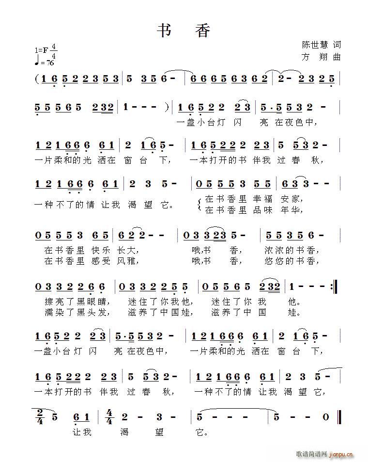  (ָ)1