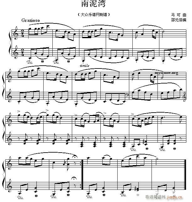   С()1