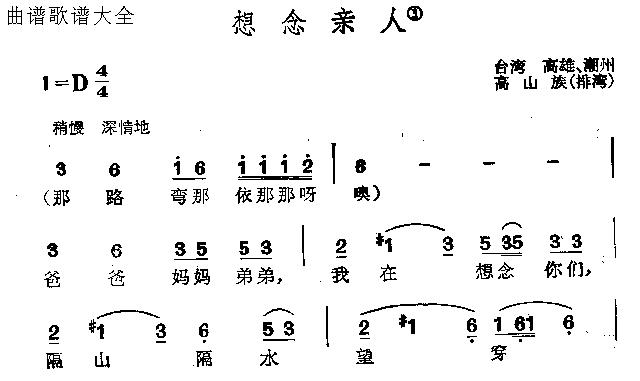 (ָ)1