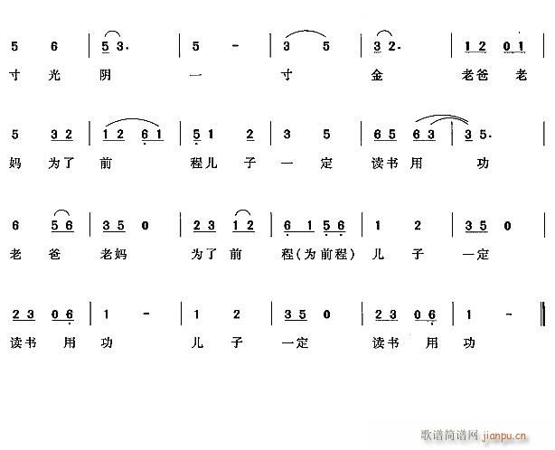 ѧ3(ָ)1