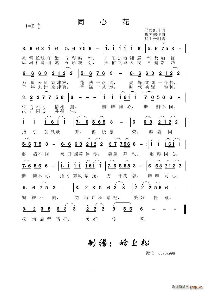 ͬĻ(ָ)1