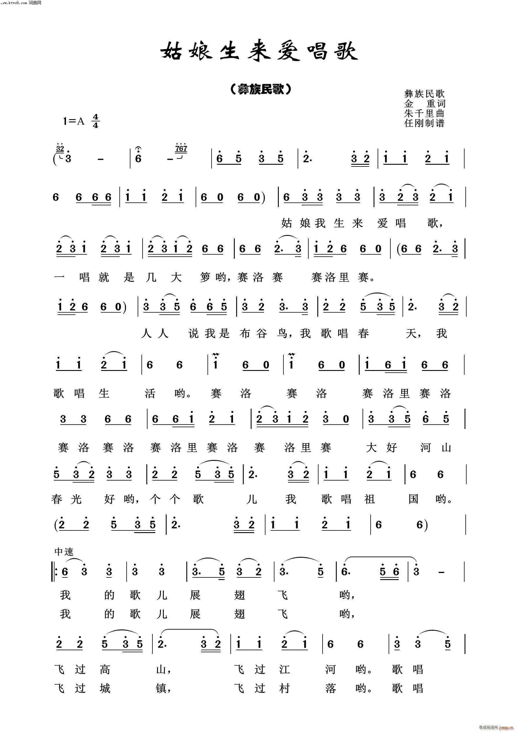  100(ʮּ)1