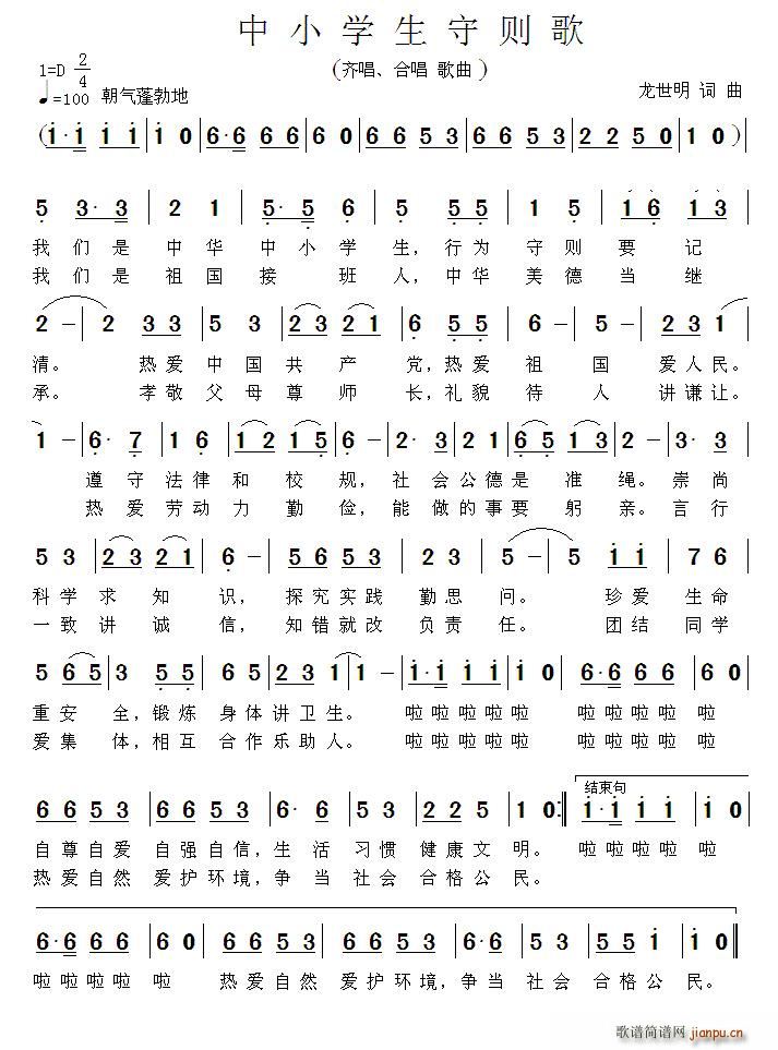Сѧ(ָ)1