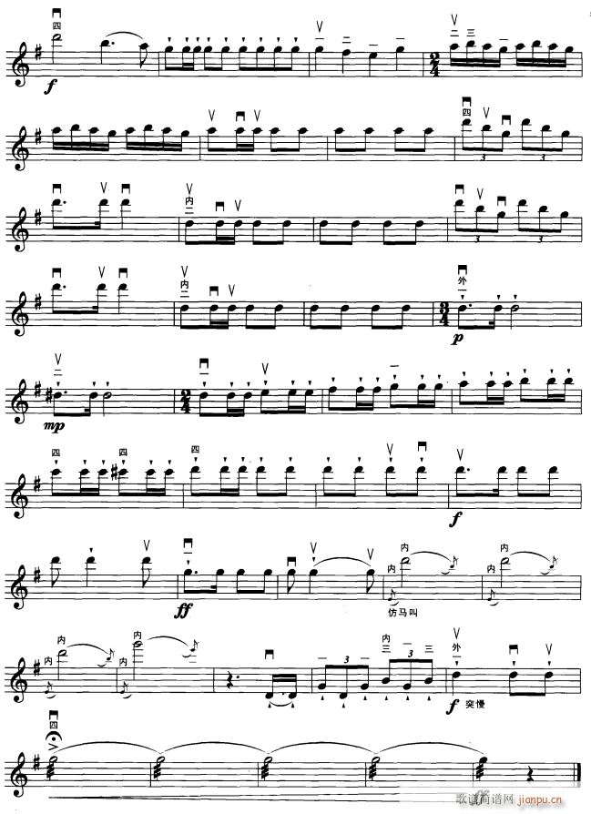 ս 8()1