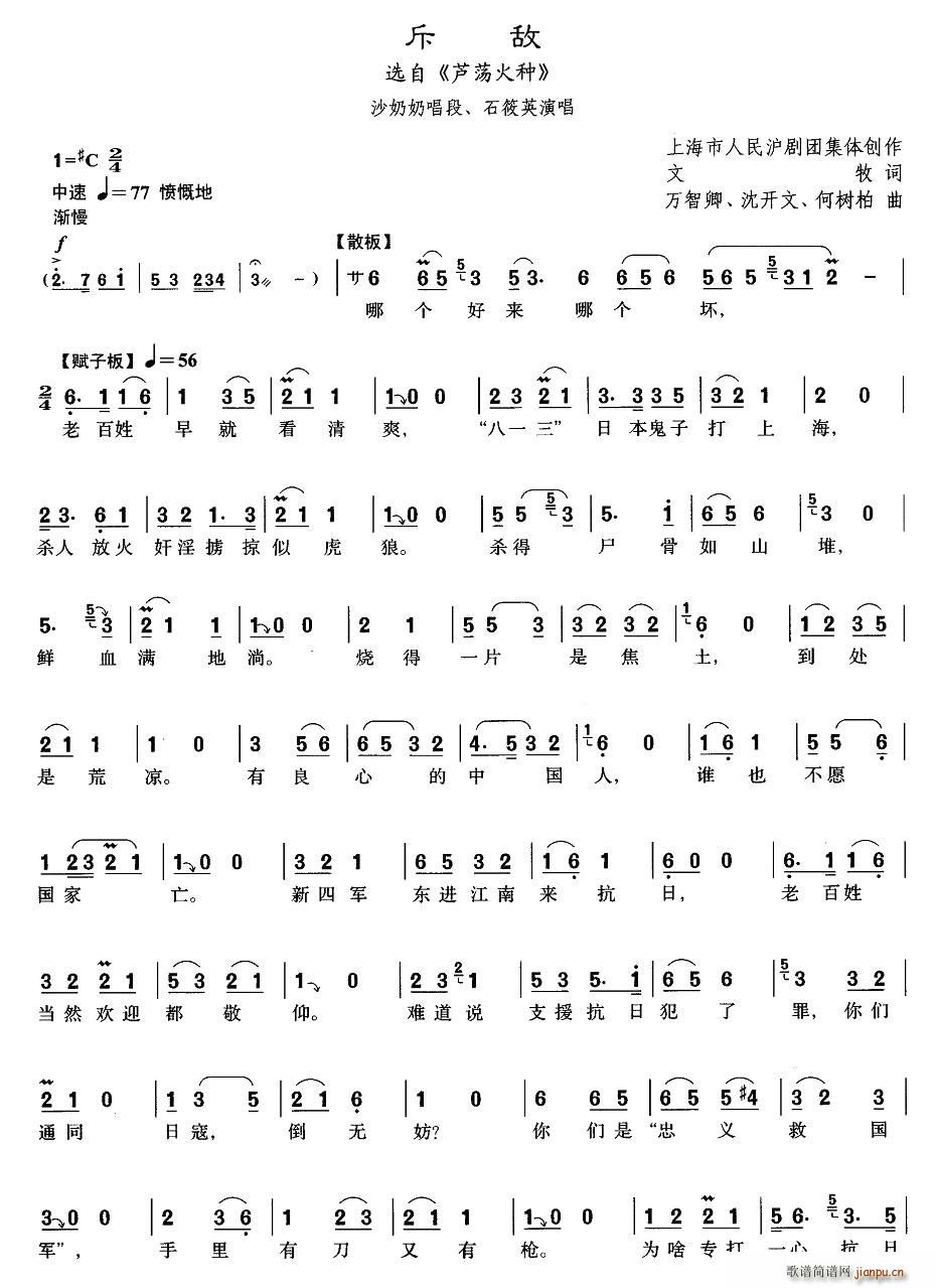 [](ָ)1