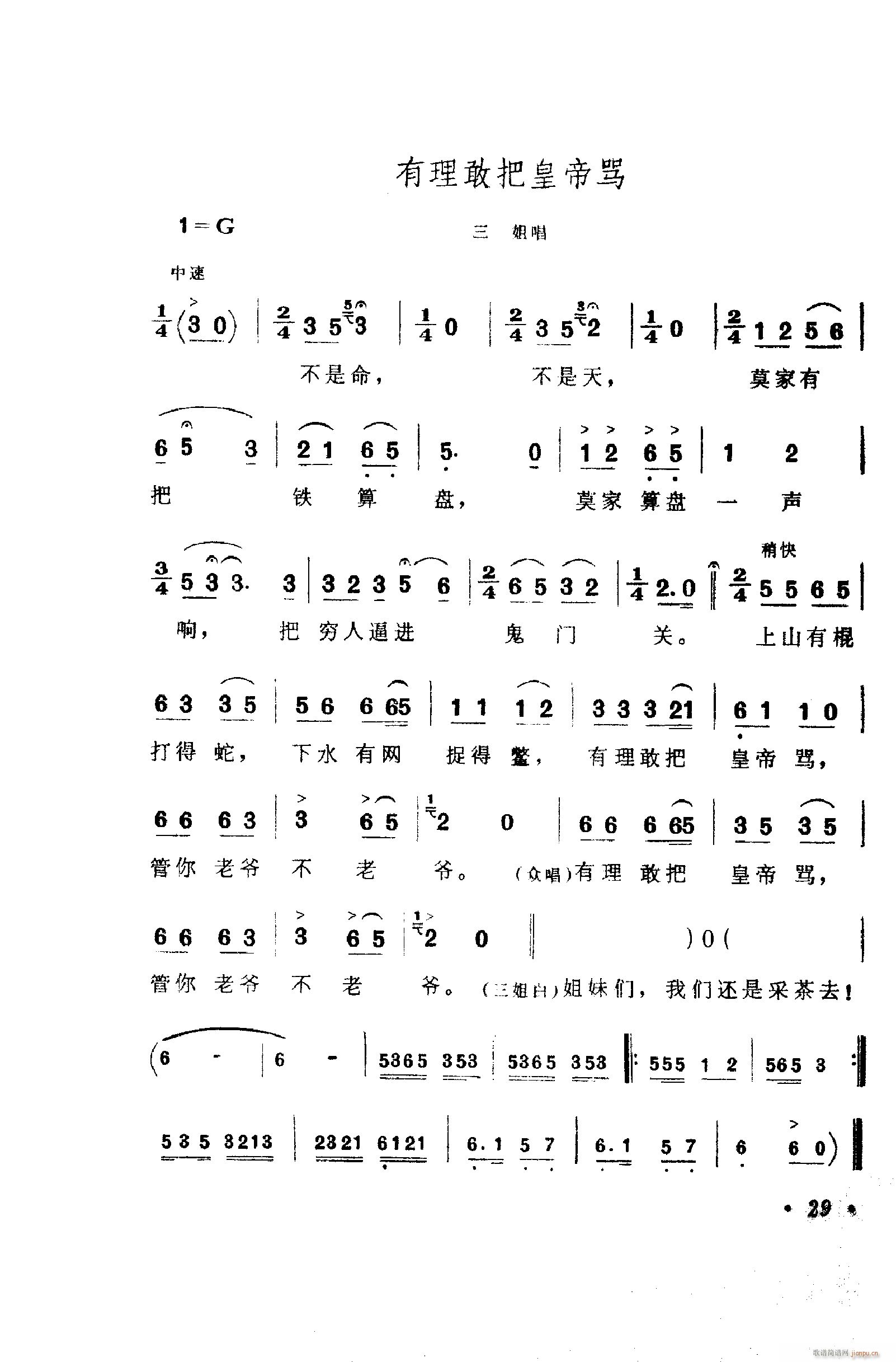 㳪ǻ 001 050(ʮּ)39