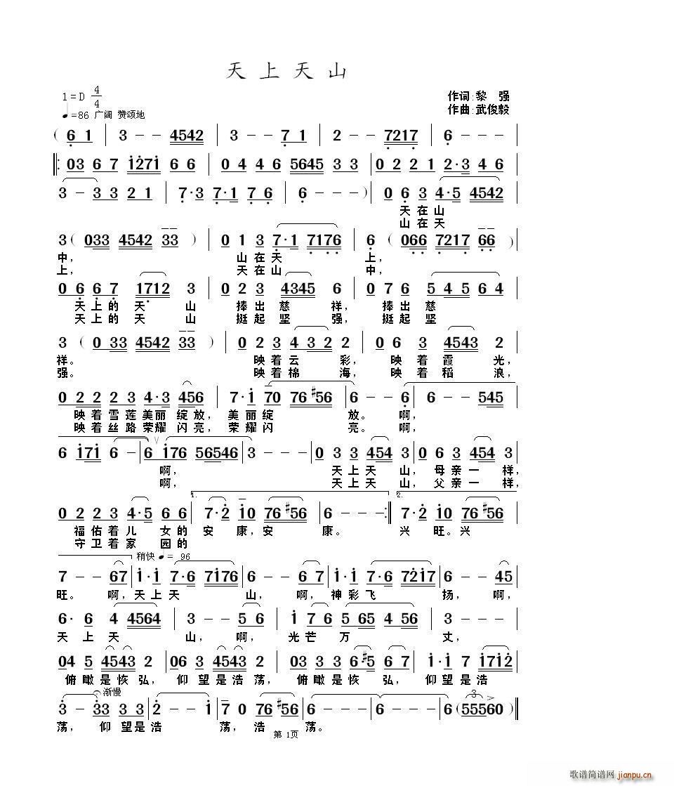 ɽ(ָ)1