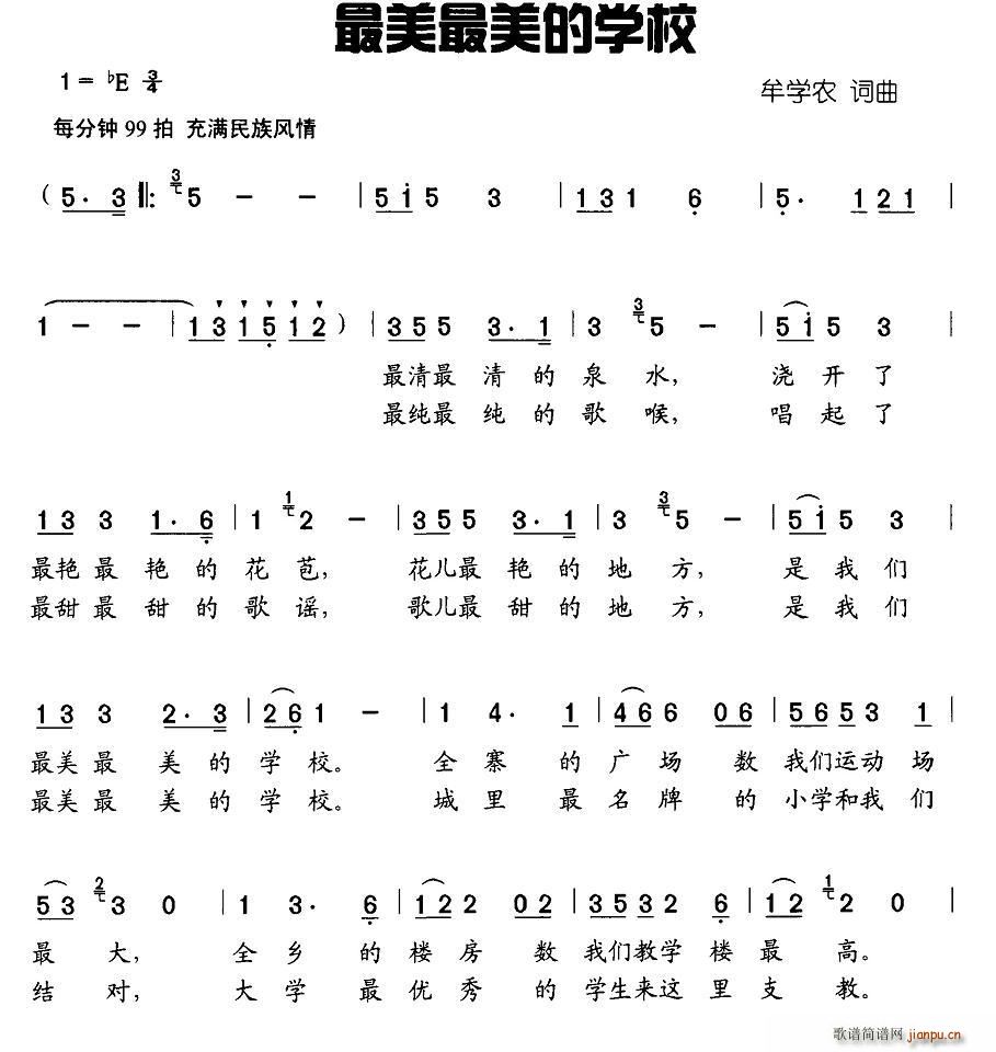ѧУ(ָ)3