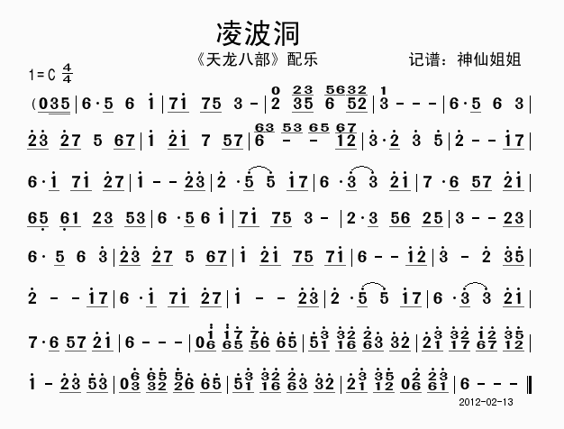 貨(ָ)1