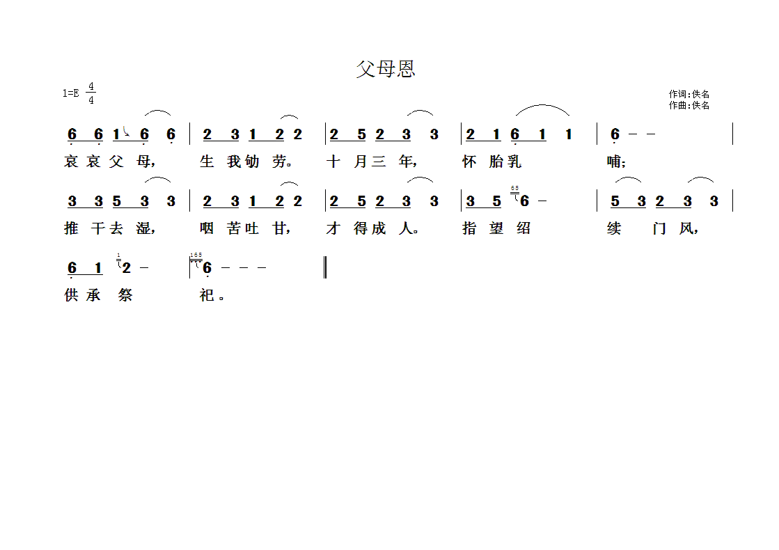 ̸27(ָ)1