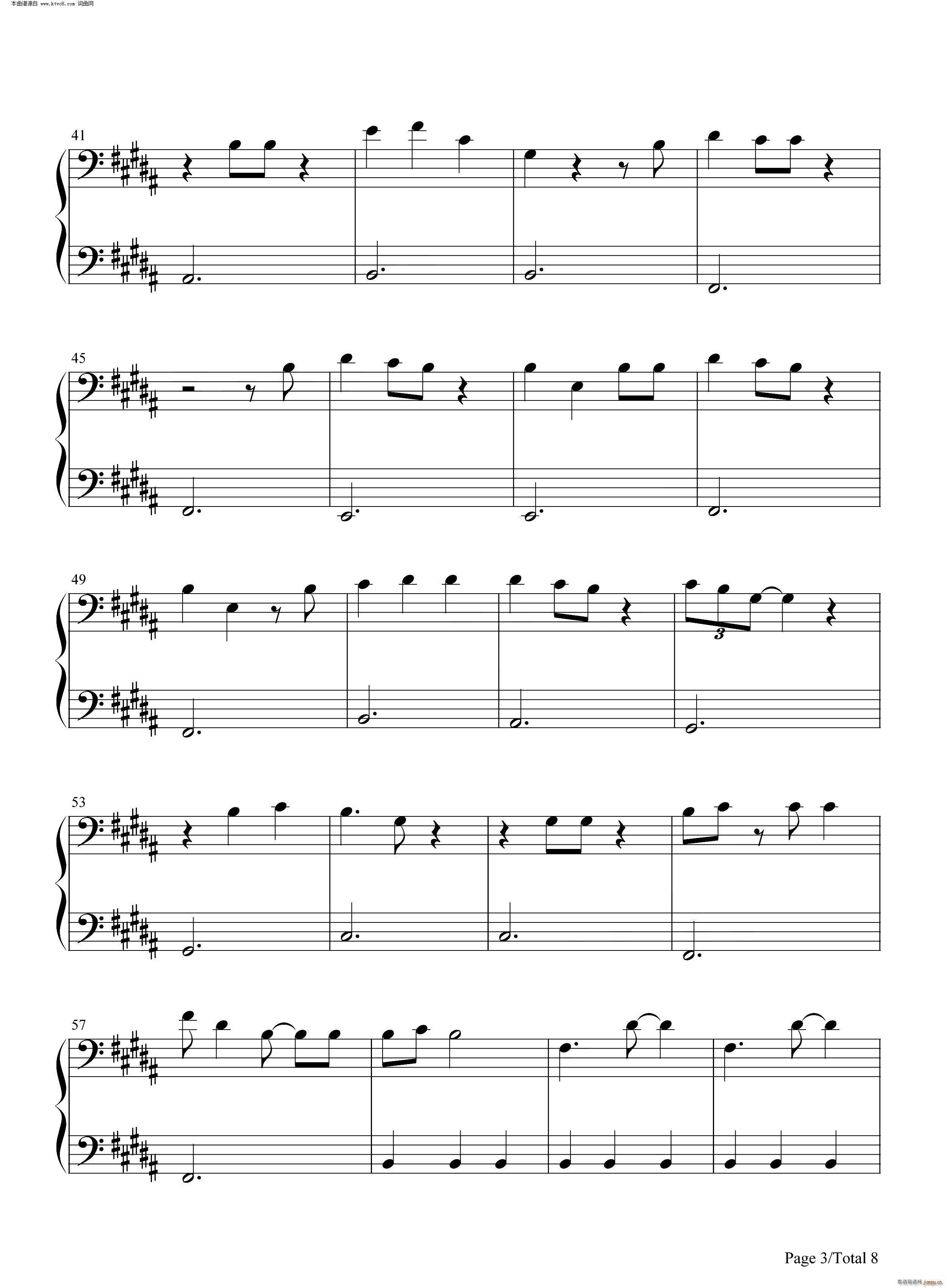 Beautiful Crazy(������)3