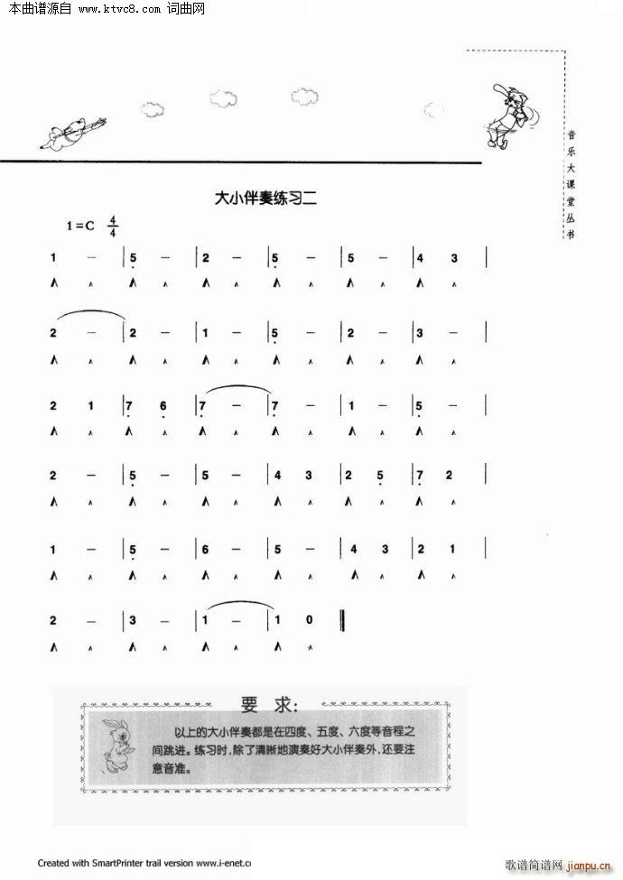 ϰ()70