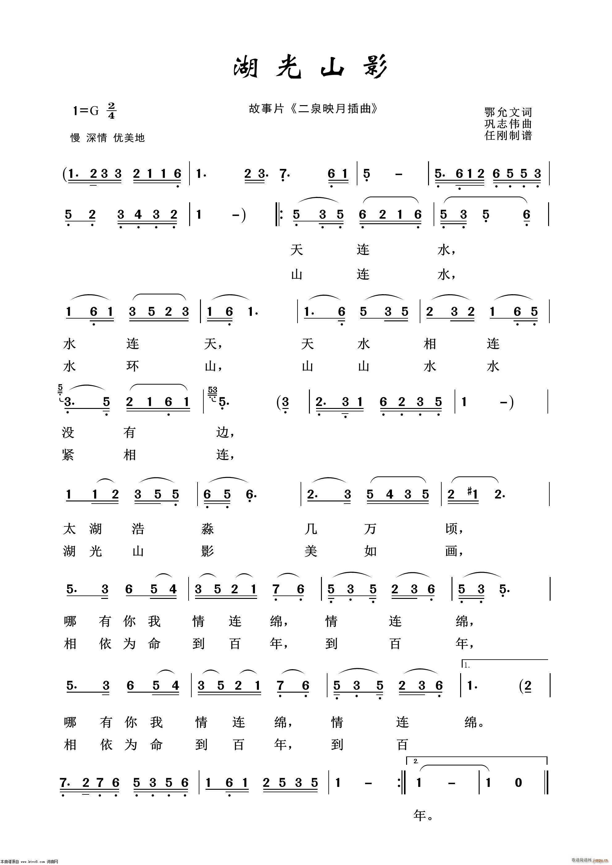 ɽӰ Ӱӽ100(ʮּ)1
