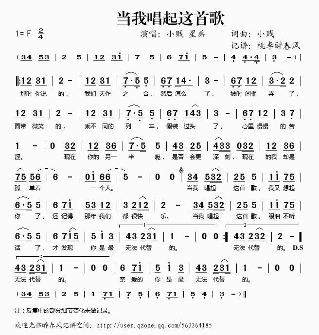 ҳ׸衪С(ʮּ)1