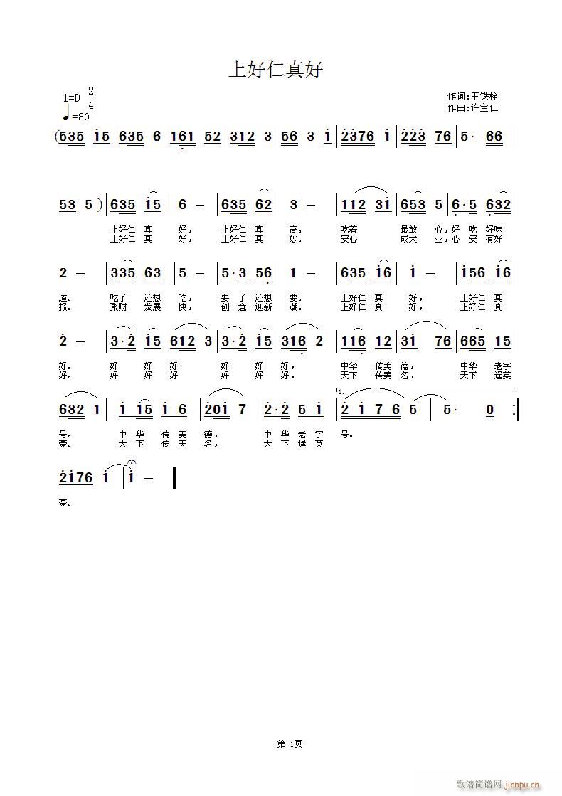 Ϻ(ָ)1