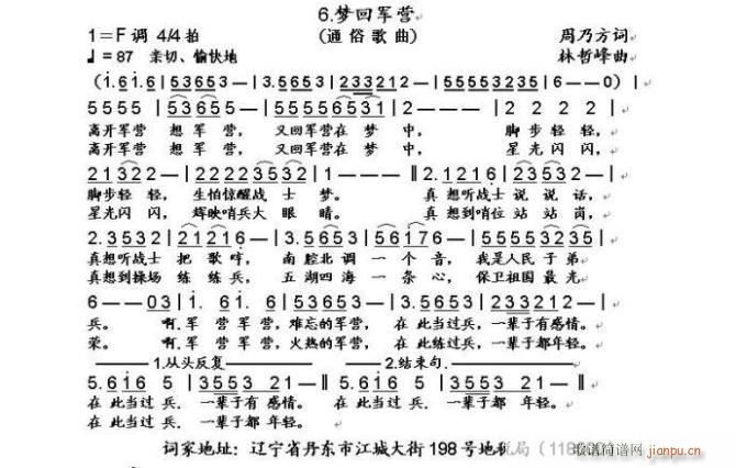 μӾӪ(ָ)1