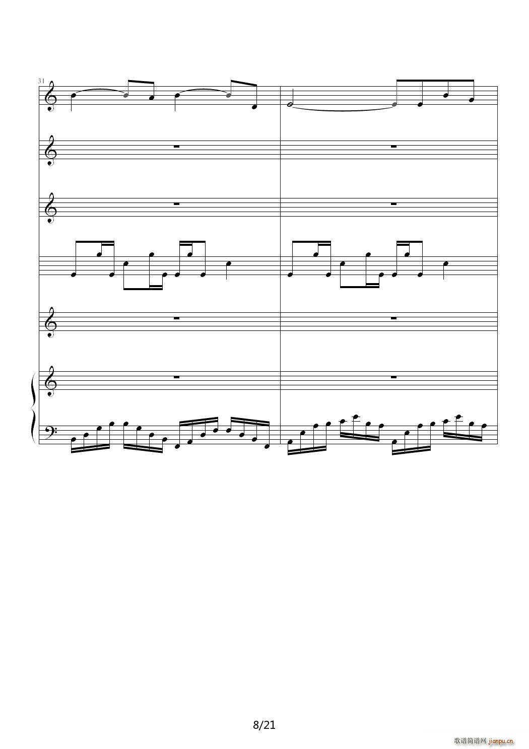 ?ȫ C()8