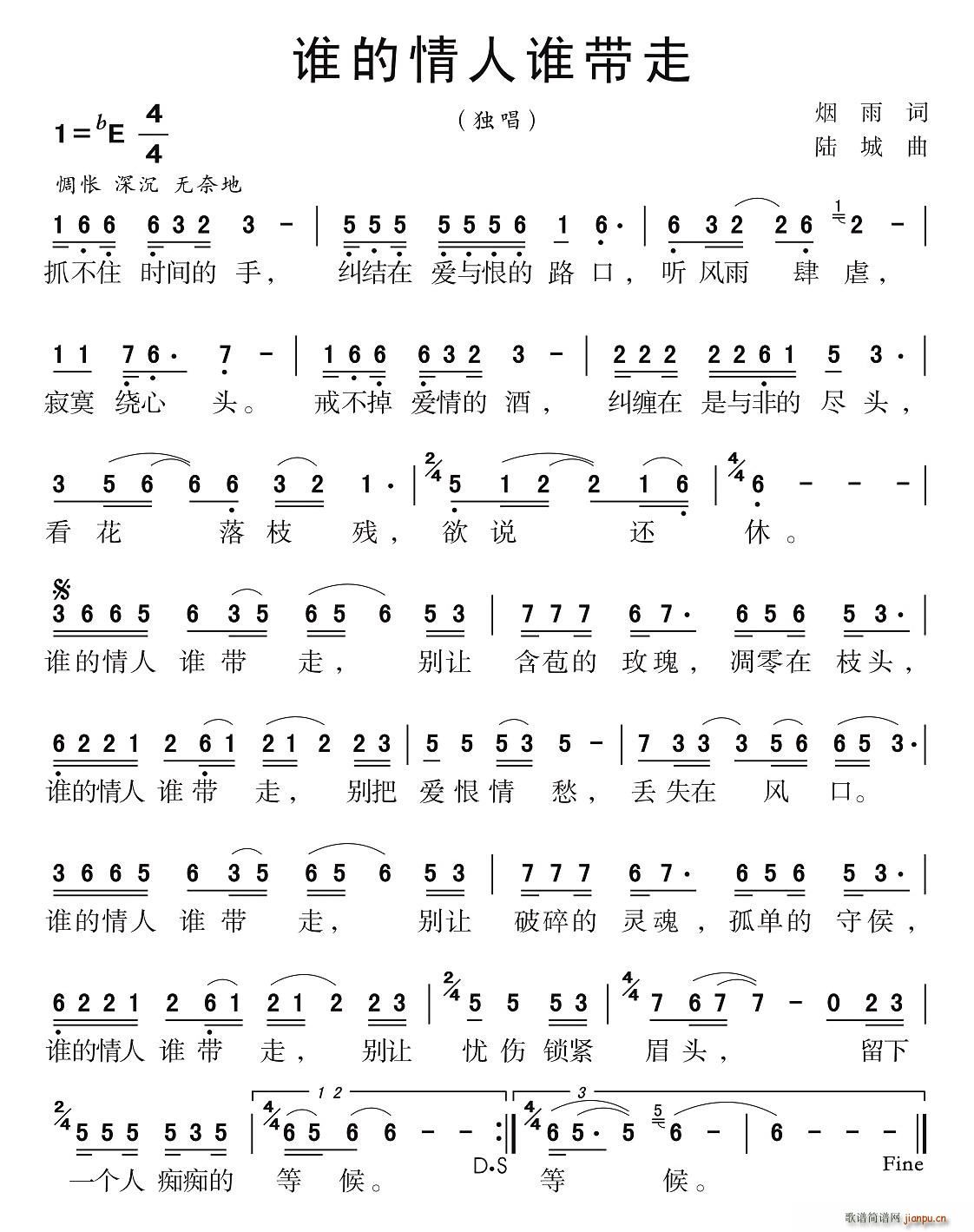 ˭˭(ָ)1